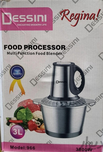 خردکن دسینی ۳.۸ لیتری با کیفیت