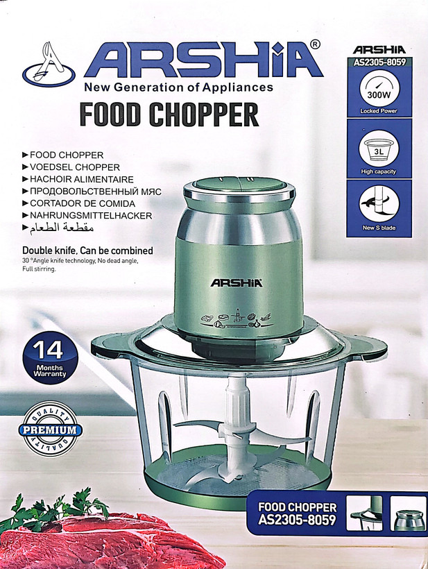 خرد کن ۳  لیتری