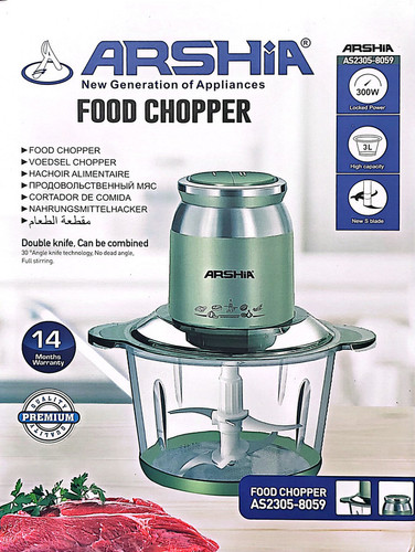 خرد کن ۳ لیتری